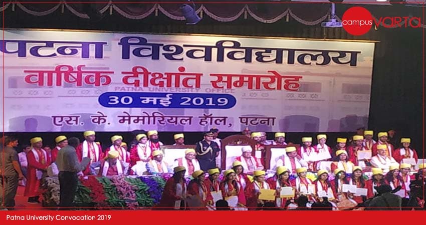 Patna College Events photo 4