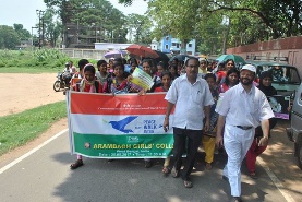 Arambagh Girls College, Arambagh Hooghly Event photo 8