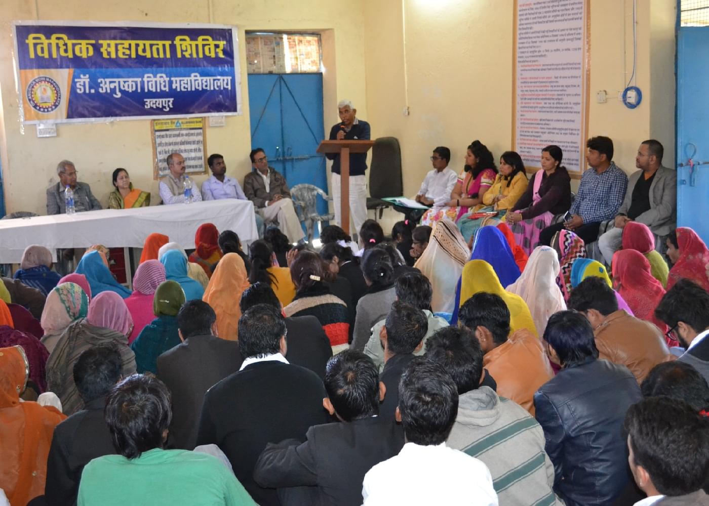 Dr. Anushka Vidhi Mahavidyalaya Udaipur Events photo 6