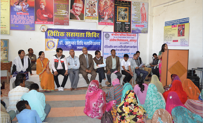 Dr. Anushka Vidhi Mahavidyalaya Udaipur Events photo 17