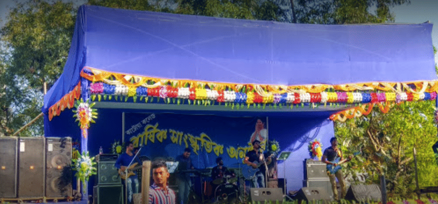 Katwa College Bardhaman Events photo 3