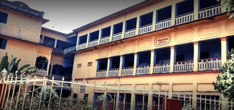 Katwa College Bardhaman Academic Building photo 5
