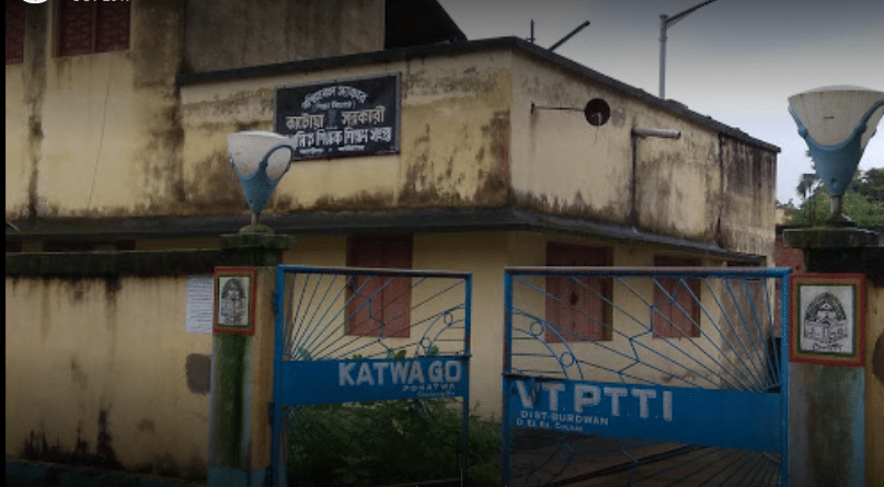 Katwa College Bardhaman Academic Building photo 6