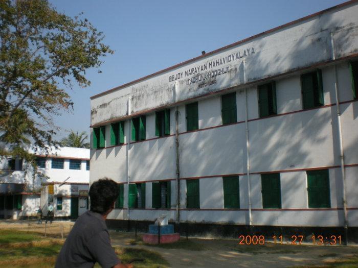 Bejoy Narayan Mahavidyalaya Hooghly INFRASTRUCTURE photo 2