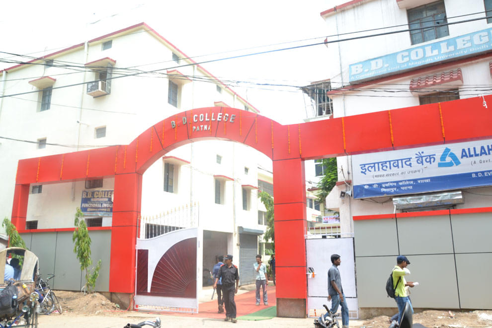 Bhuwaneshwari Dayal College Mithapur Academic Building photo 3