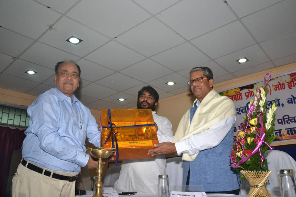 Bhuwaneshwari Dayal College Mithapur Events photo 6