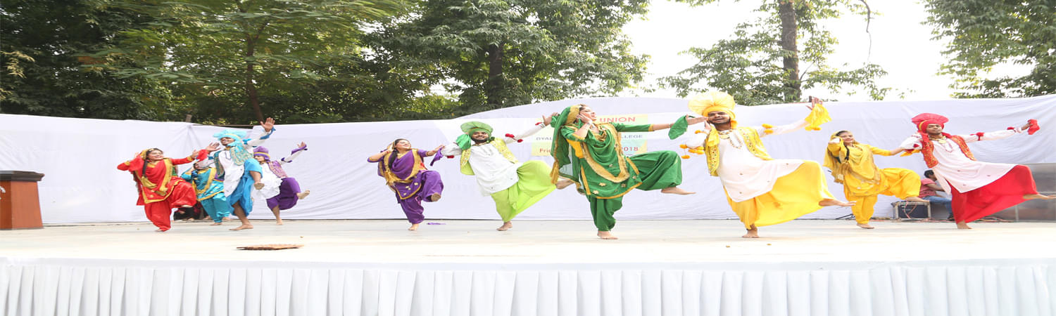 Dyal Singh Evening College Events photo 7