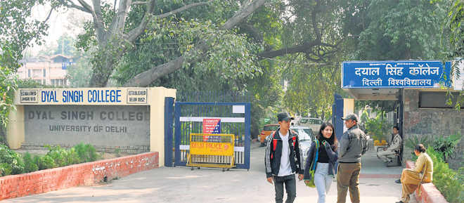 Dyal Singh Evening College Campus photo 7