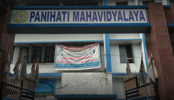 Panihati Mahavidyalaya Kolkata Academic Building photo 3