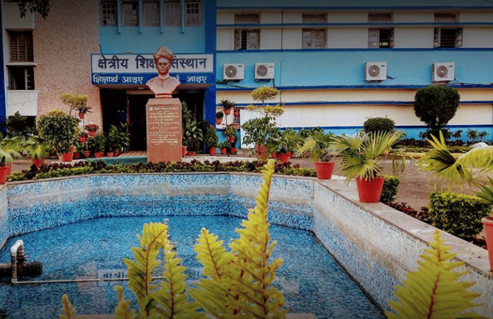 RIE Bhopal Academic Building photo 5