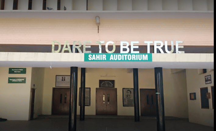 SCD Government College Ludhiana Academic Building photo 9