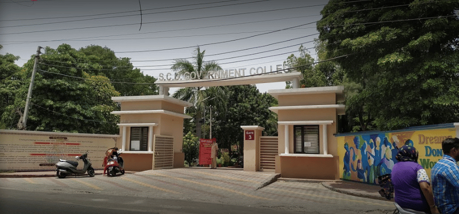 SCD Government College Ludhiana Academic Building photo 10
