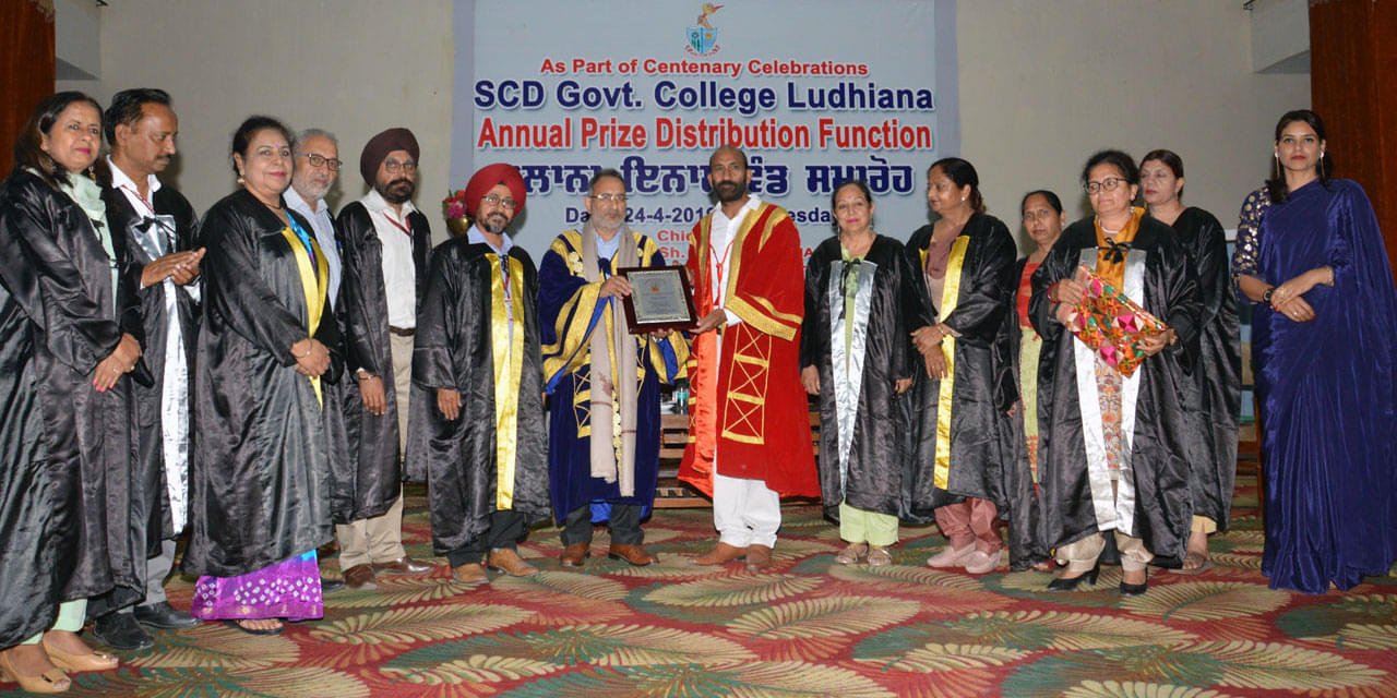 SCD Government College Ludhiana Events photo 1