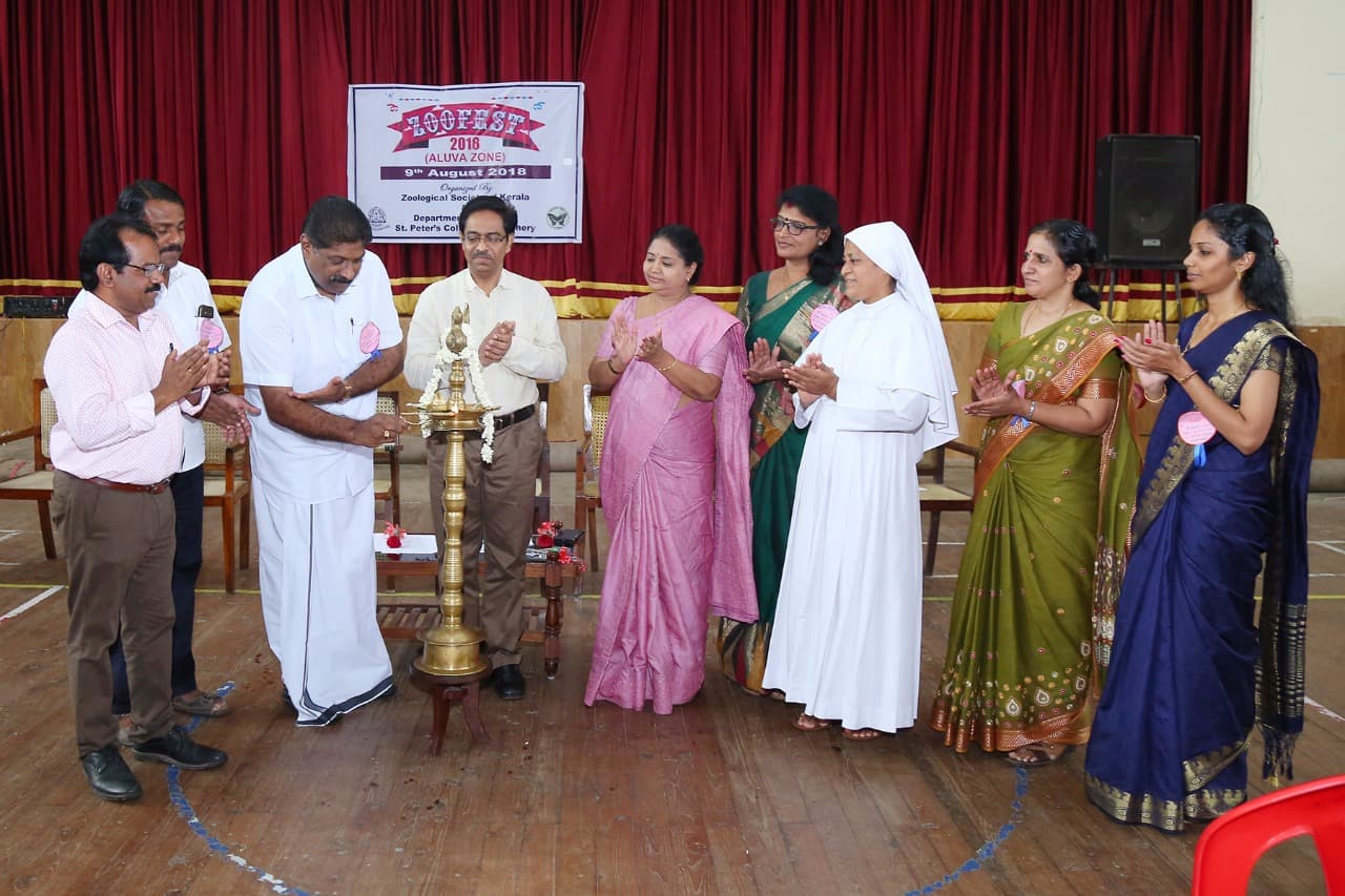 Sree Sankara College Kalady Events photo 5
