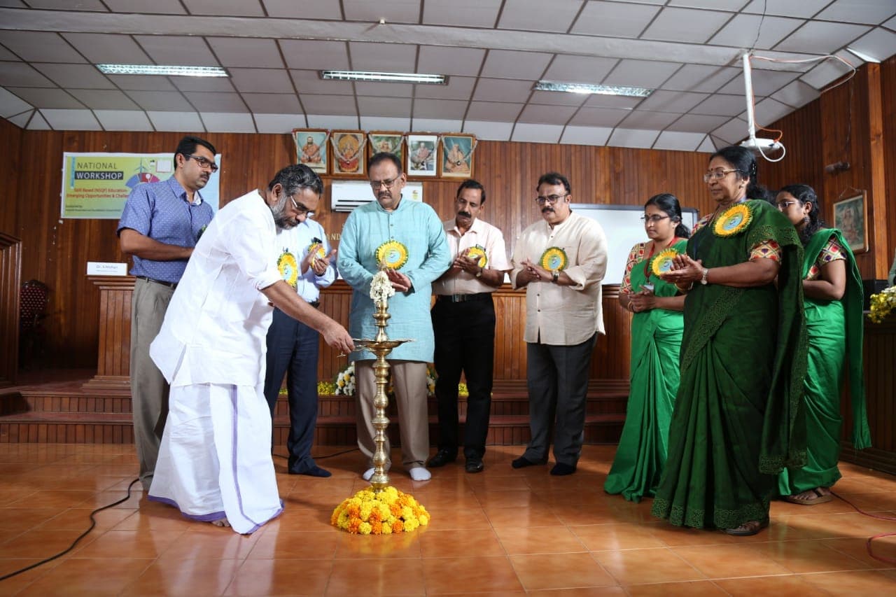 Sree Sankara College Kalady Events photo 7