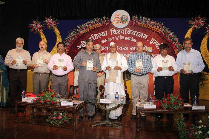 Devi Ahilya Vishwavidyalaya Indore Campus Events photo 25