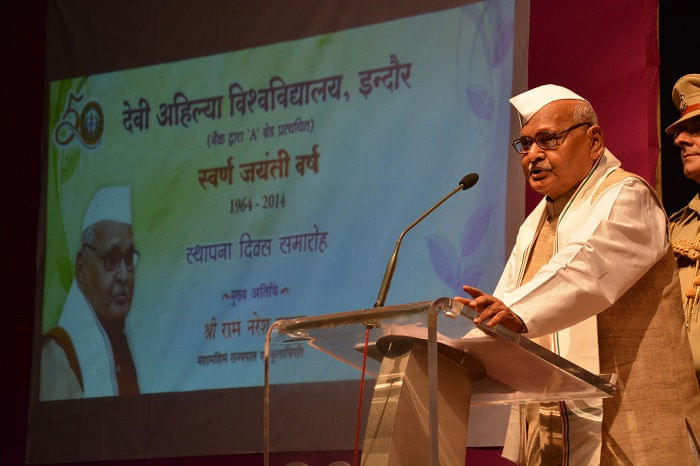 Devi Ahilya Vishwavidyalaya Indore Campus Events photo 26