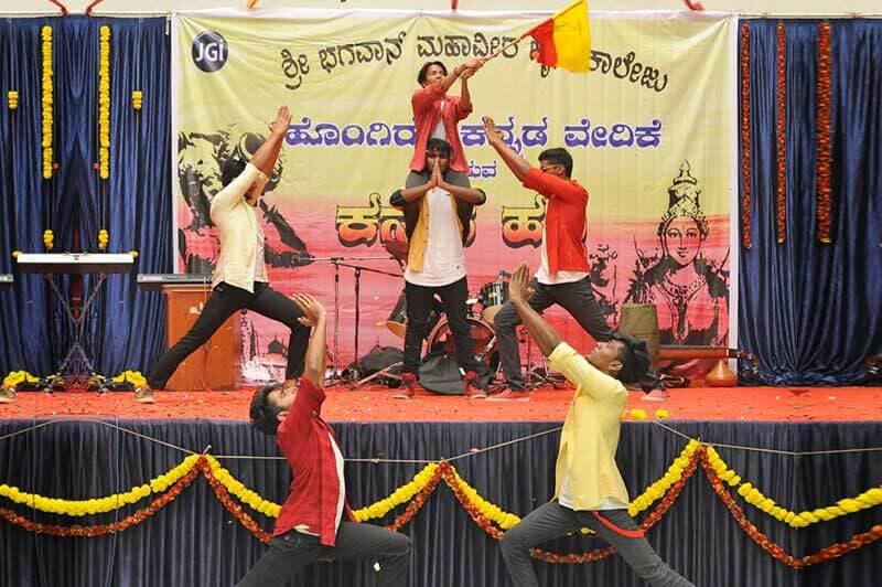 Sri Bhagawan Mahaveer Jain College (Evening), V V Puram Campus Bangalore Extra Curriculars photo 11