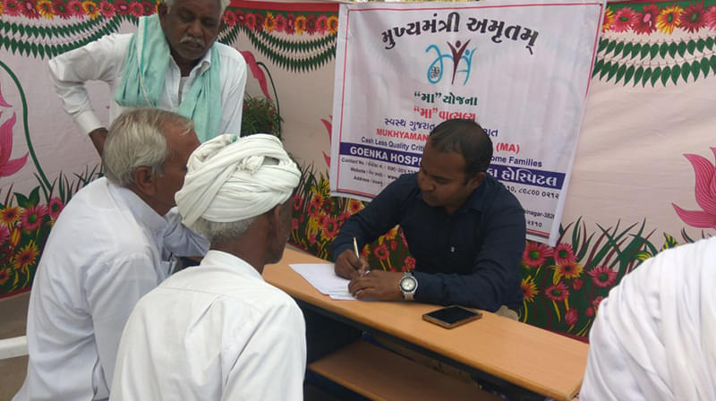 Goenka Research Institute of Dental Science Gandhinagar Dental Camp photo 7