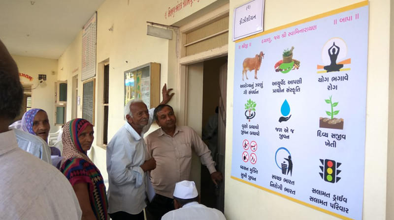 Goenka Research Institute of Dental Science Gandhinagar Dental Camp photo 13