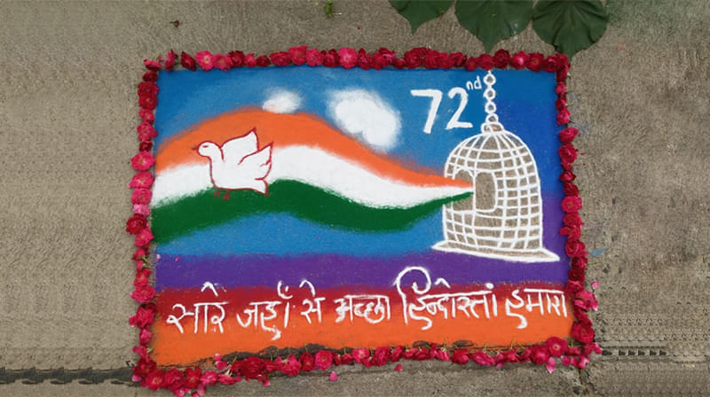 Goenka Research Institute of Dental Science Gandhinagar Festivals photo 5