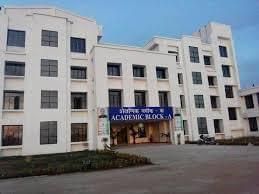 GKCIET Campus photo 5