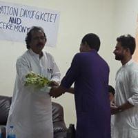GKCIET Events photo 2