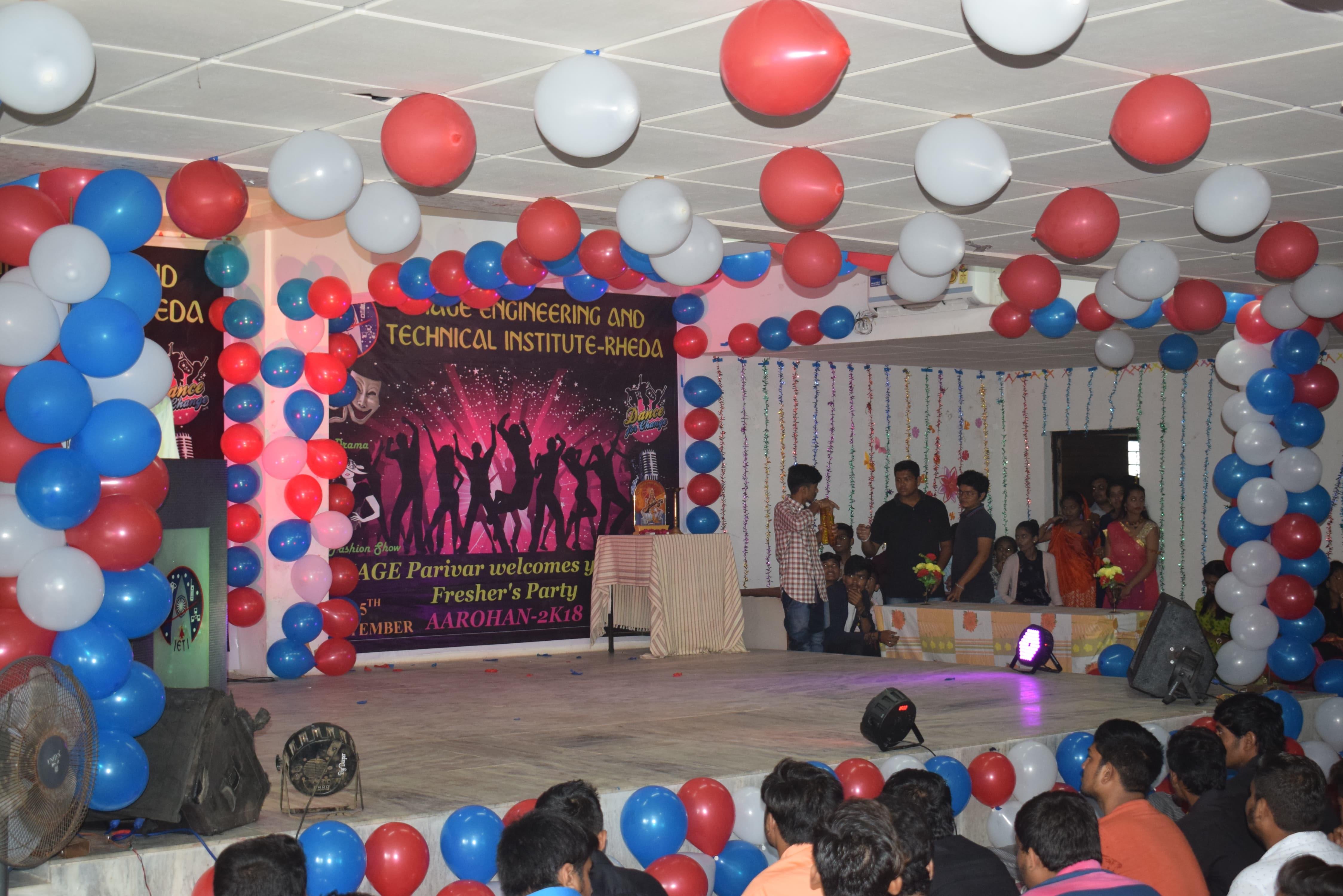 Image Engineering & Technical Institute Matar Events photo 2