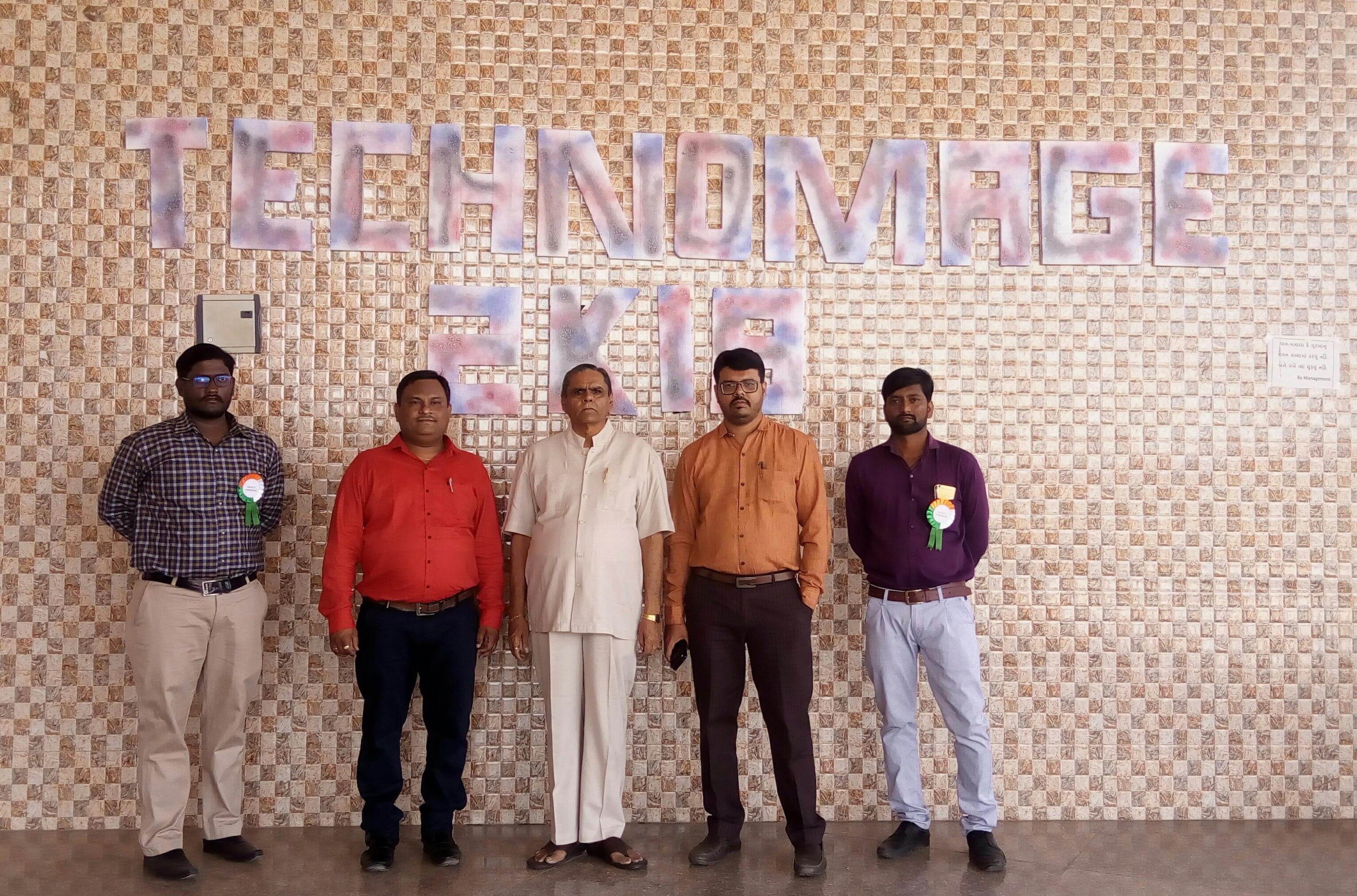 Image Engineering & Technical Institute Matar Events photo 1