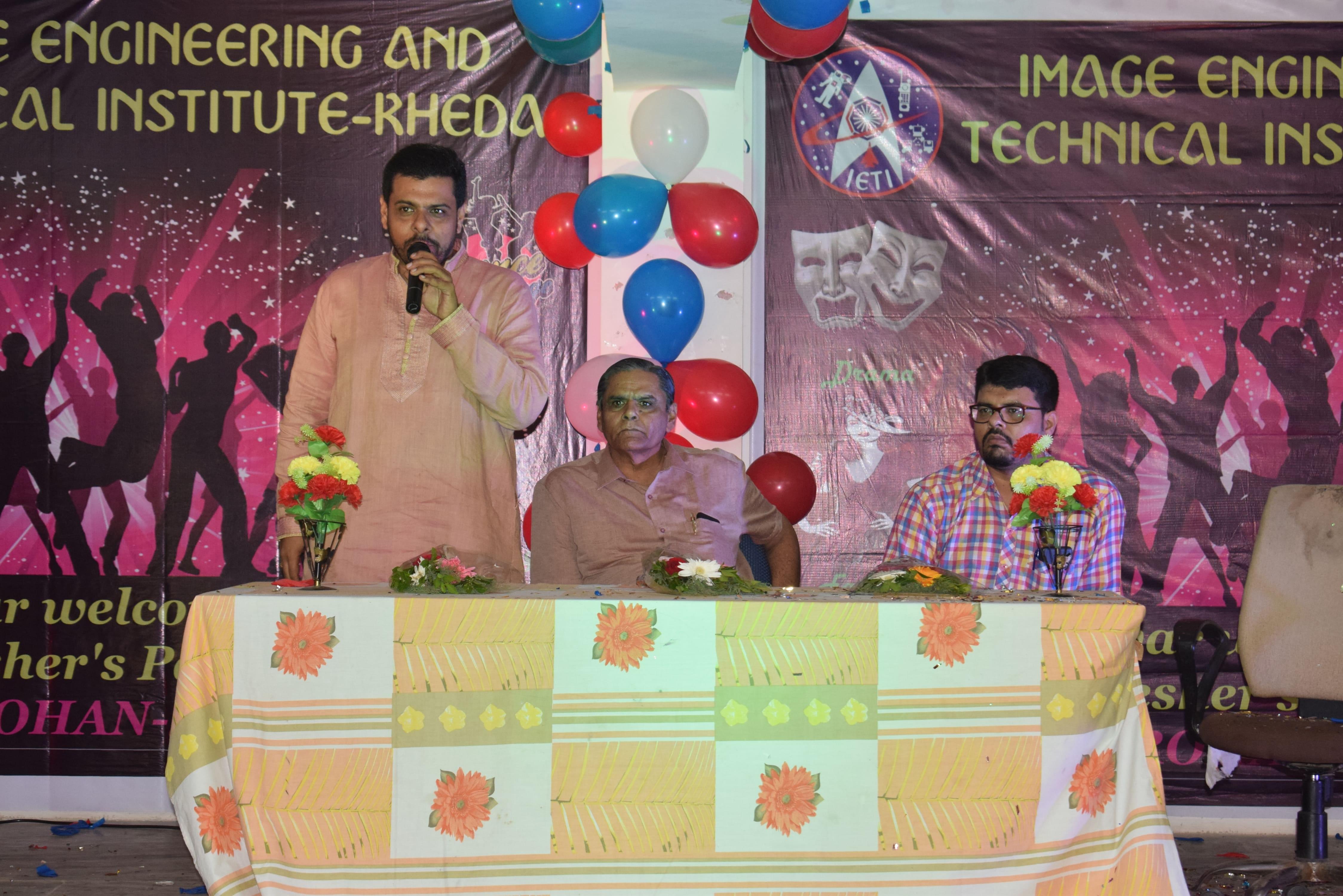 Image Engineering & Technical Institute Matar Events photo 6