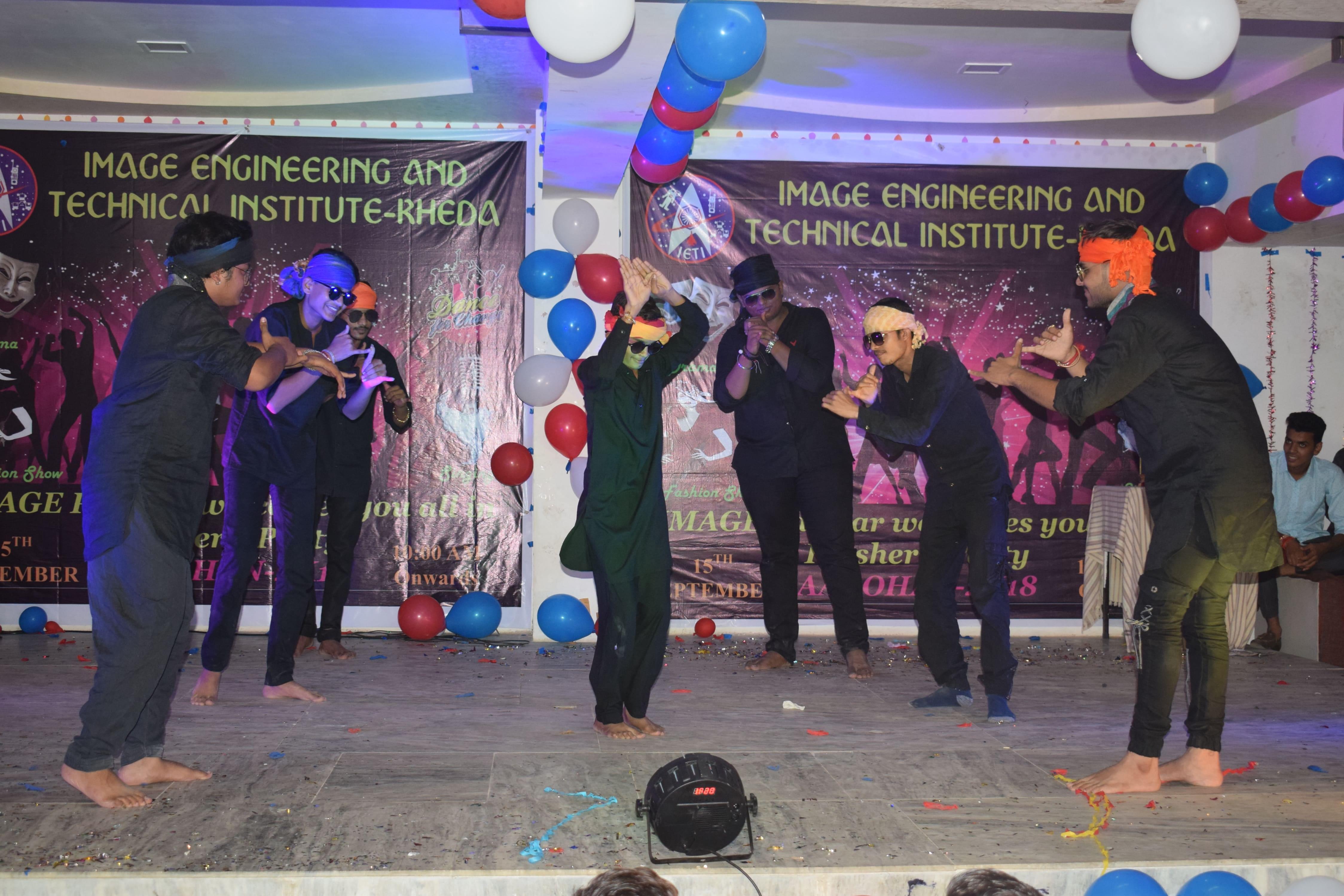 Image Engineering & Technical Institute Matar Events photo 7