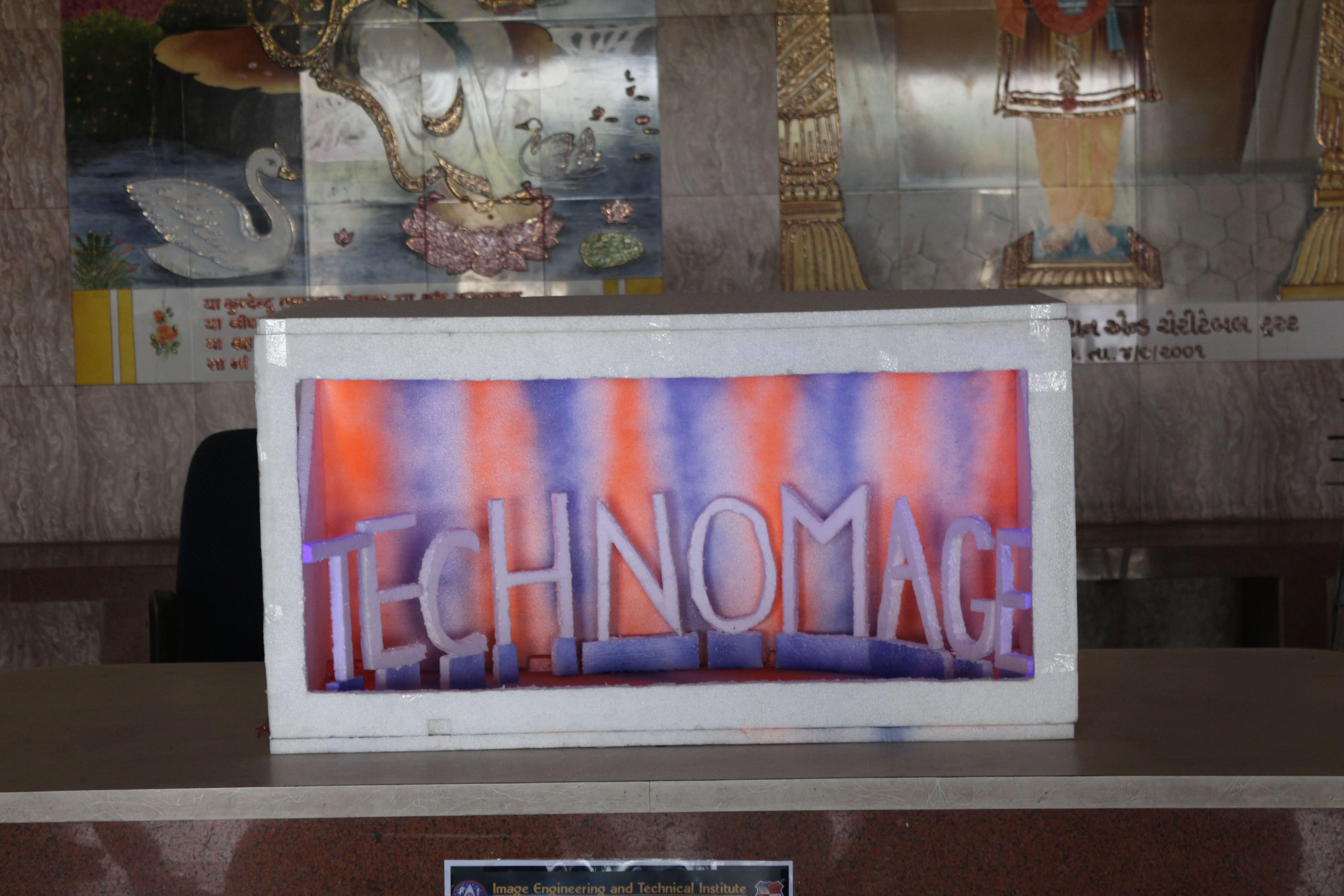 Image Engineering & Technical Institute Matar Events photo 8