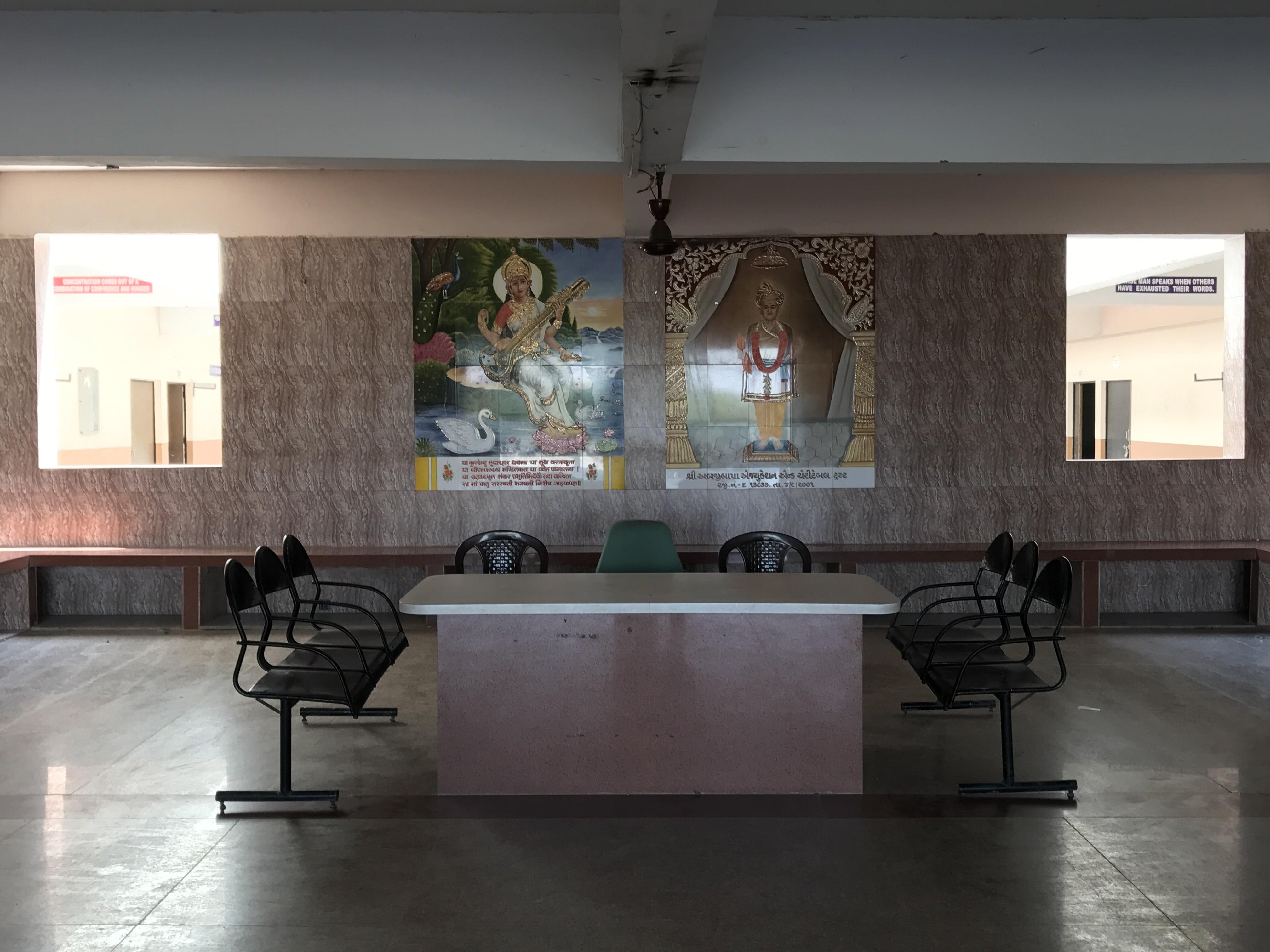 Image Engineering & Technical Institute Matar Infrastructure photo 3