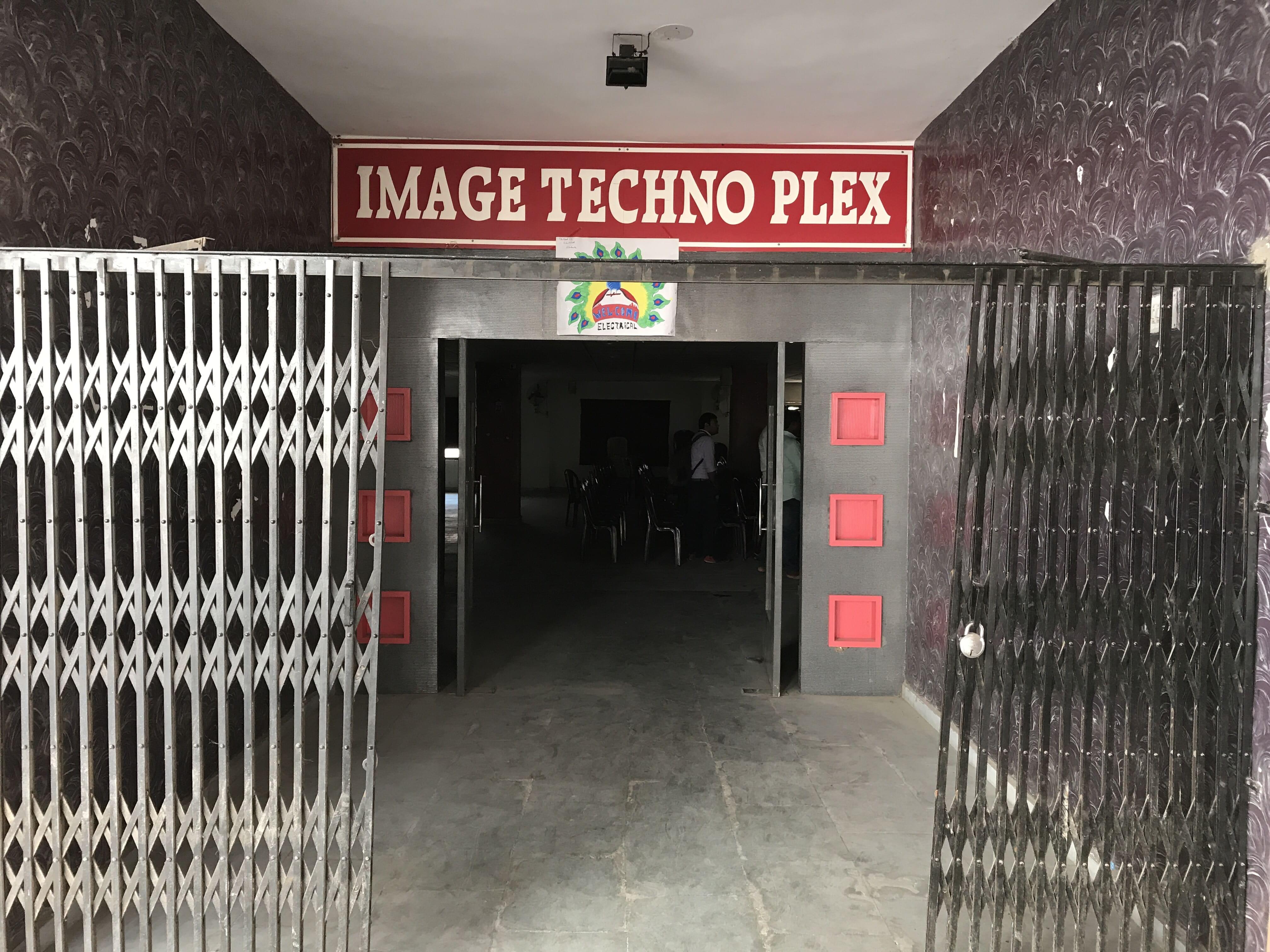 Image Engineering & Technical Institute Matar Infrastructure photo 6