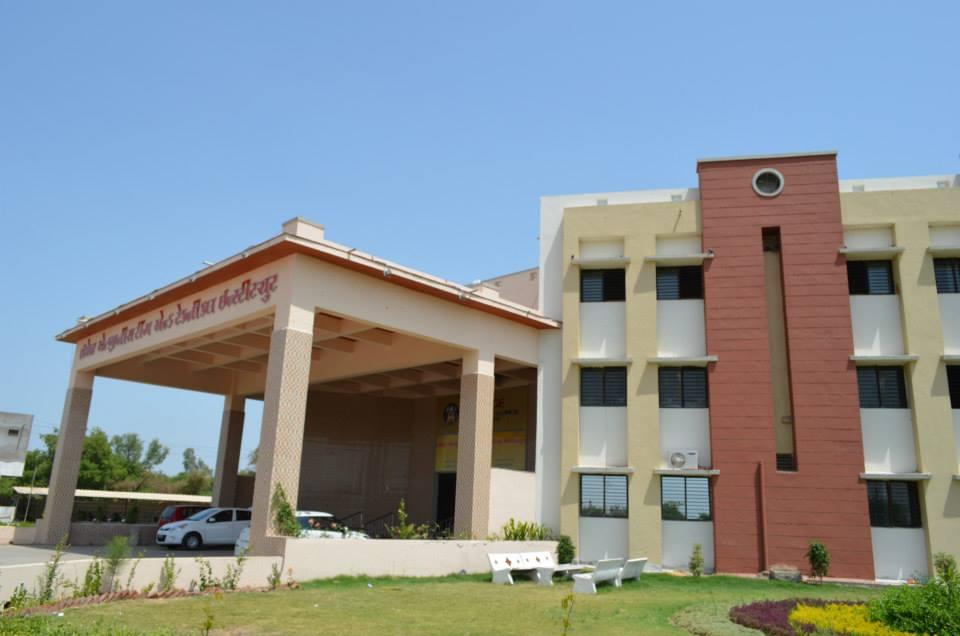 Image Engineering & Technical Institute Matar Infrastructure photo 7