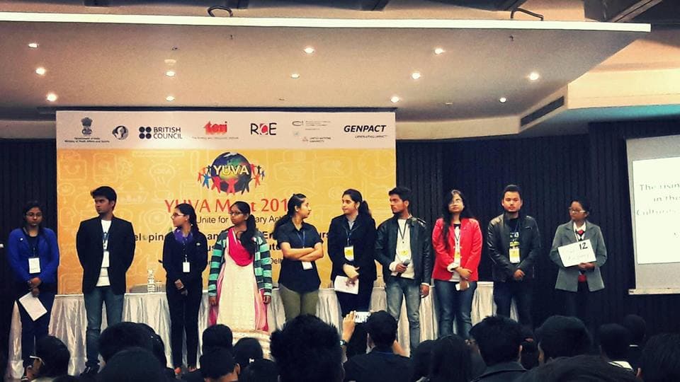 B. Borooah College Guwahati Events photo 6