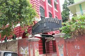 Maulana Azad College Kolkata hostel photo 7