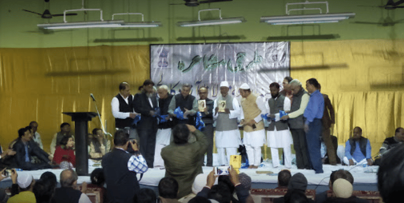 Maulana Azad College Kolkata Extra Curriculars photo 4