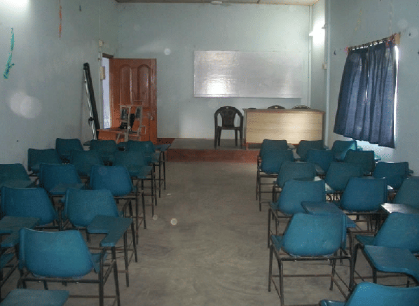 Karimganj College campus photo 4