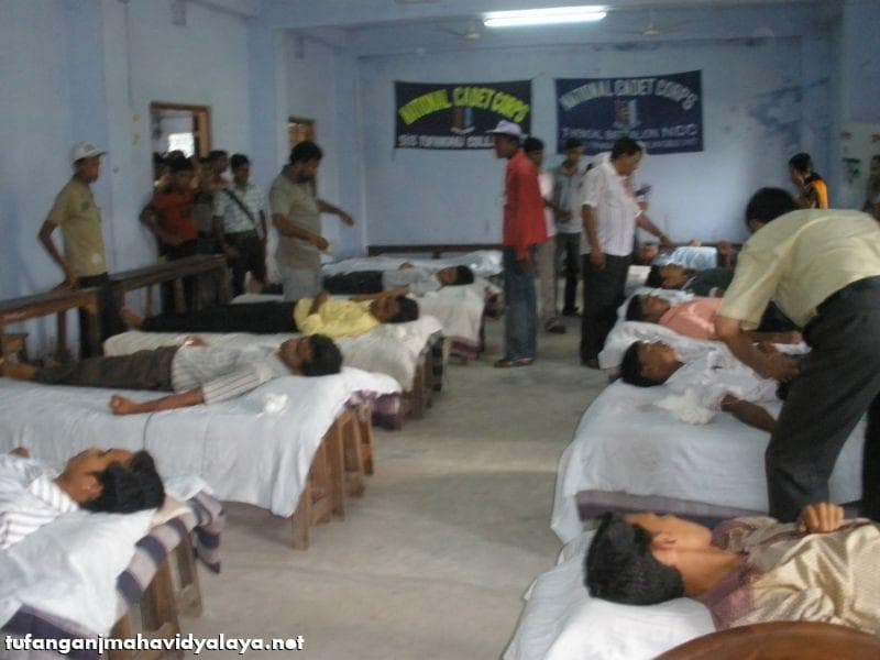 Tufanganj Mahavidyalaya Cooch Behar Campus photo 3