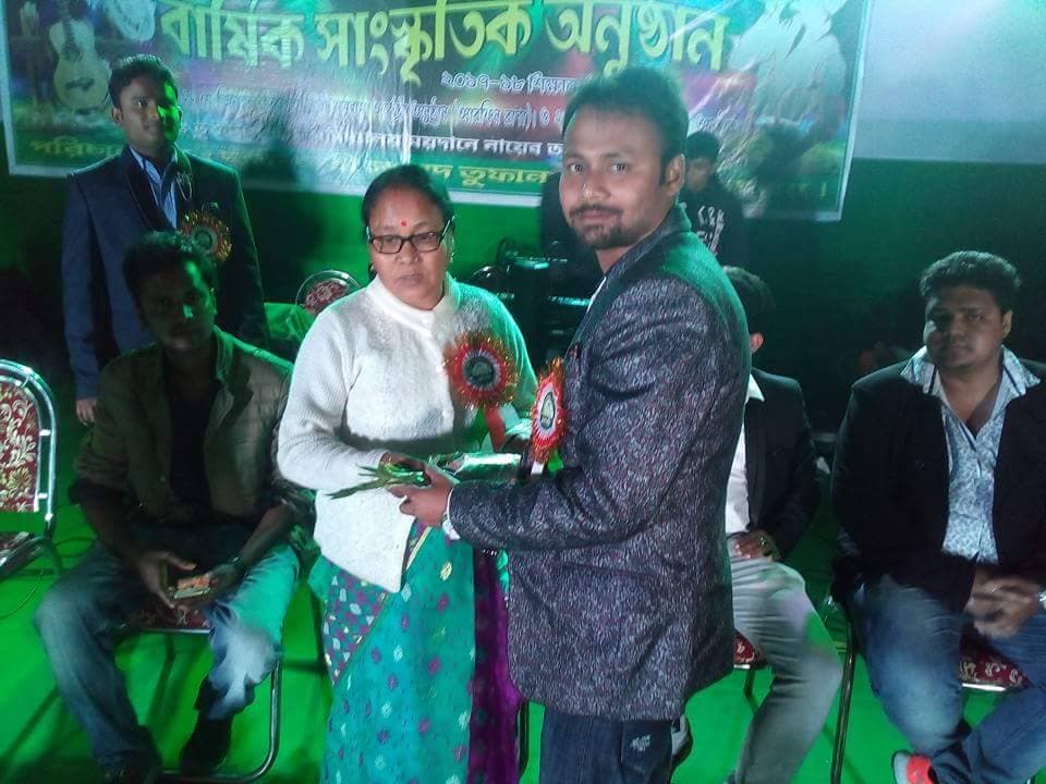 Tufanganj Mahavidyalaya Cooch Behar Extra Curriculars photo 3