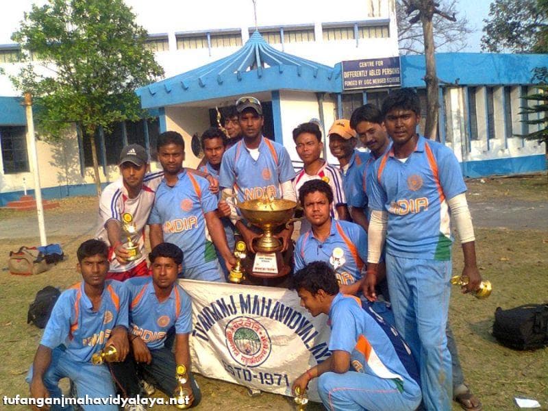 Tufanganj Mahavidyalaya Cooch Behar Extra Curriculars photo 4