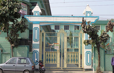 University BT & Evening College Cooch Behar Academic Building photo 2