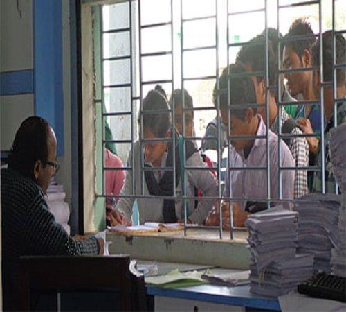 University BT & Evening College Cooch Behar Academic Building photo 6