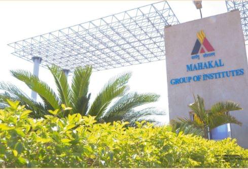 Mahakal Institute of Technology and Science Ujjain campus photo 5