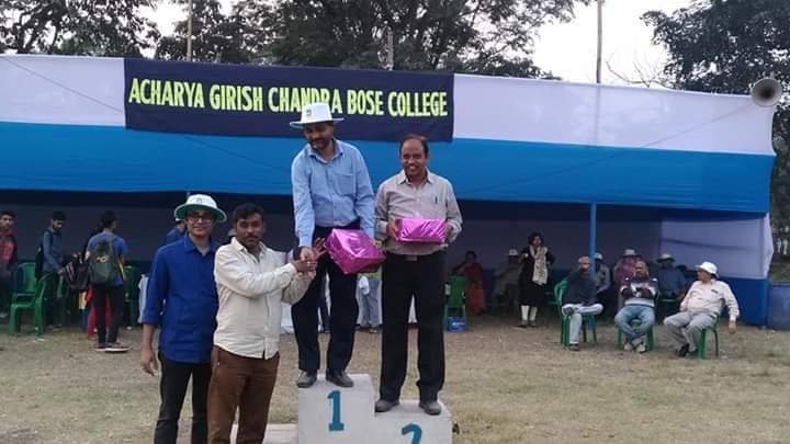 Acharya Girish Chandra Bose College Kolkata Events photo 14