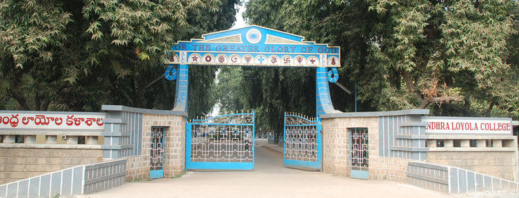 ALC Vijayawada Campus photo 3