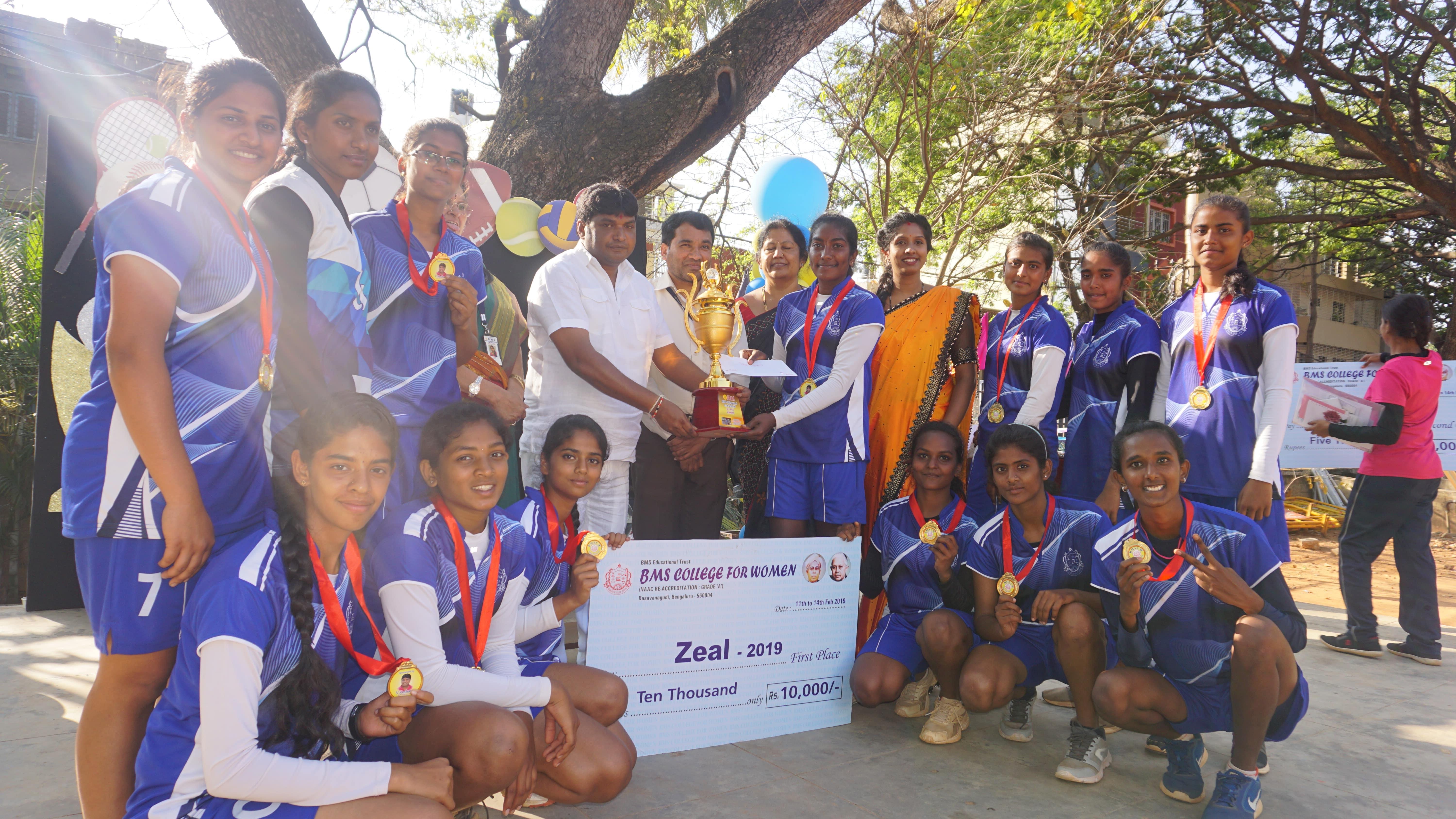 BMS College for Women Bangalore Events photo 24