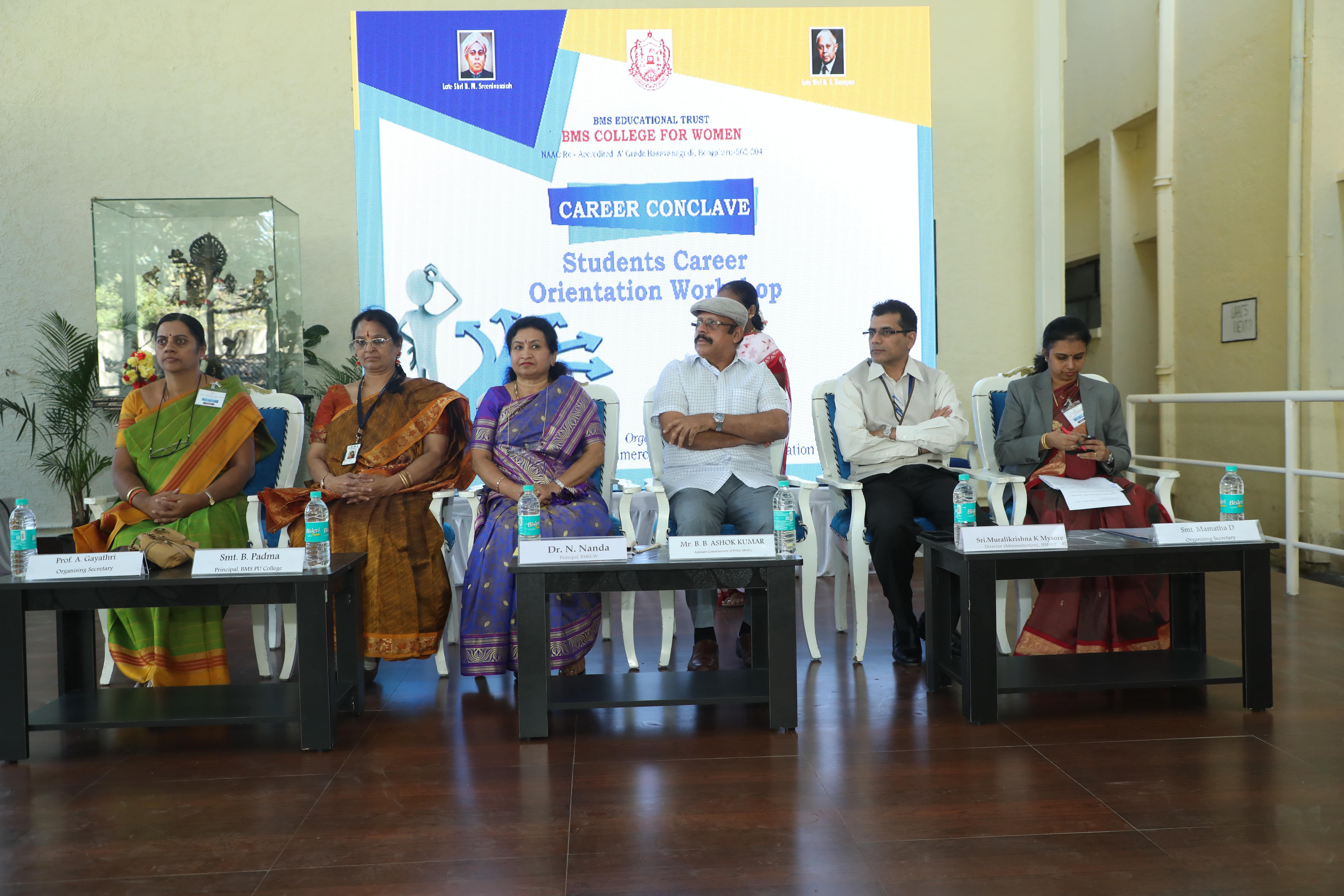 BMS College for Women Bangalore Events photo 29