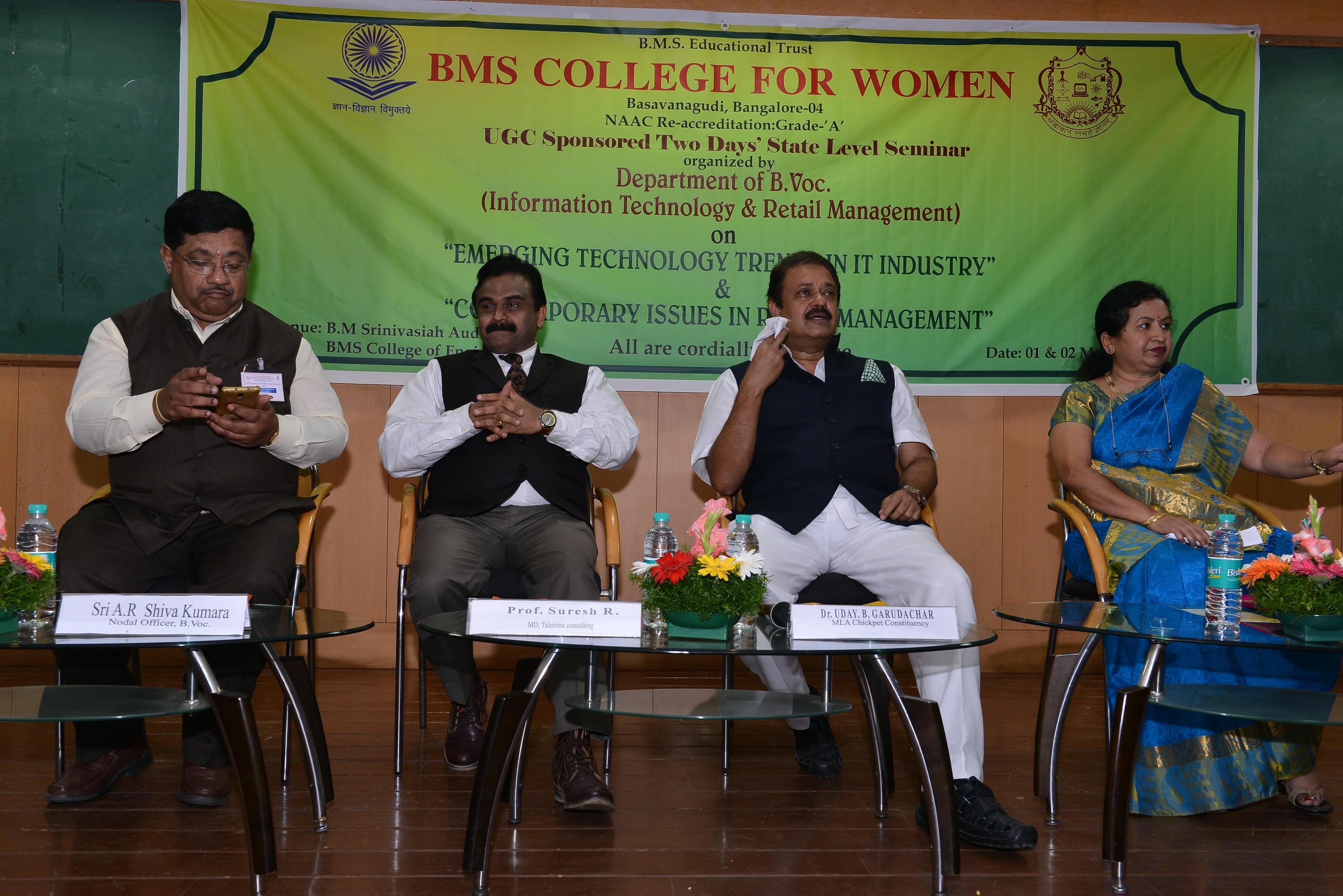 BMS College for Women Bangalore Events photo 31